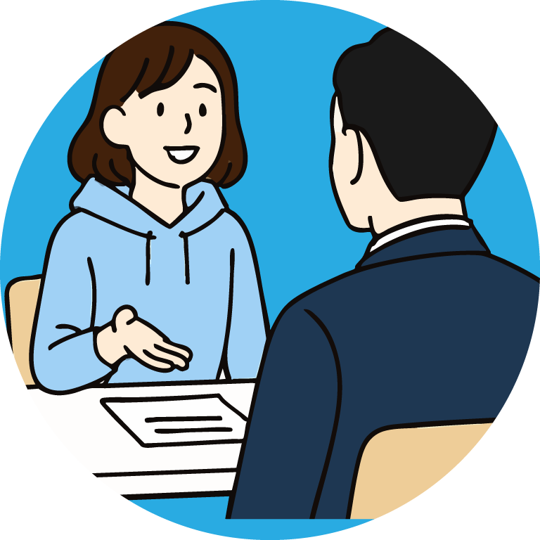 先輩なんでも相談