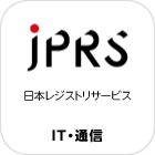 日本レジストリサービス