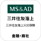 三井住友海上火災保険