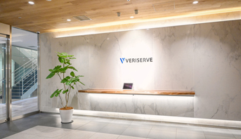 品質保証業界のパイオニア