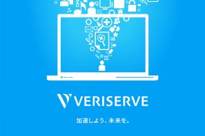 様々な業界で品質向上の実績あり