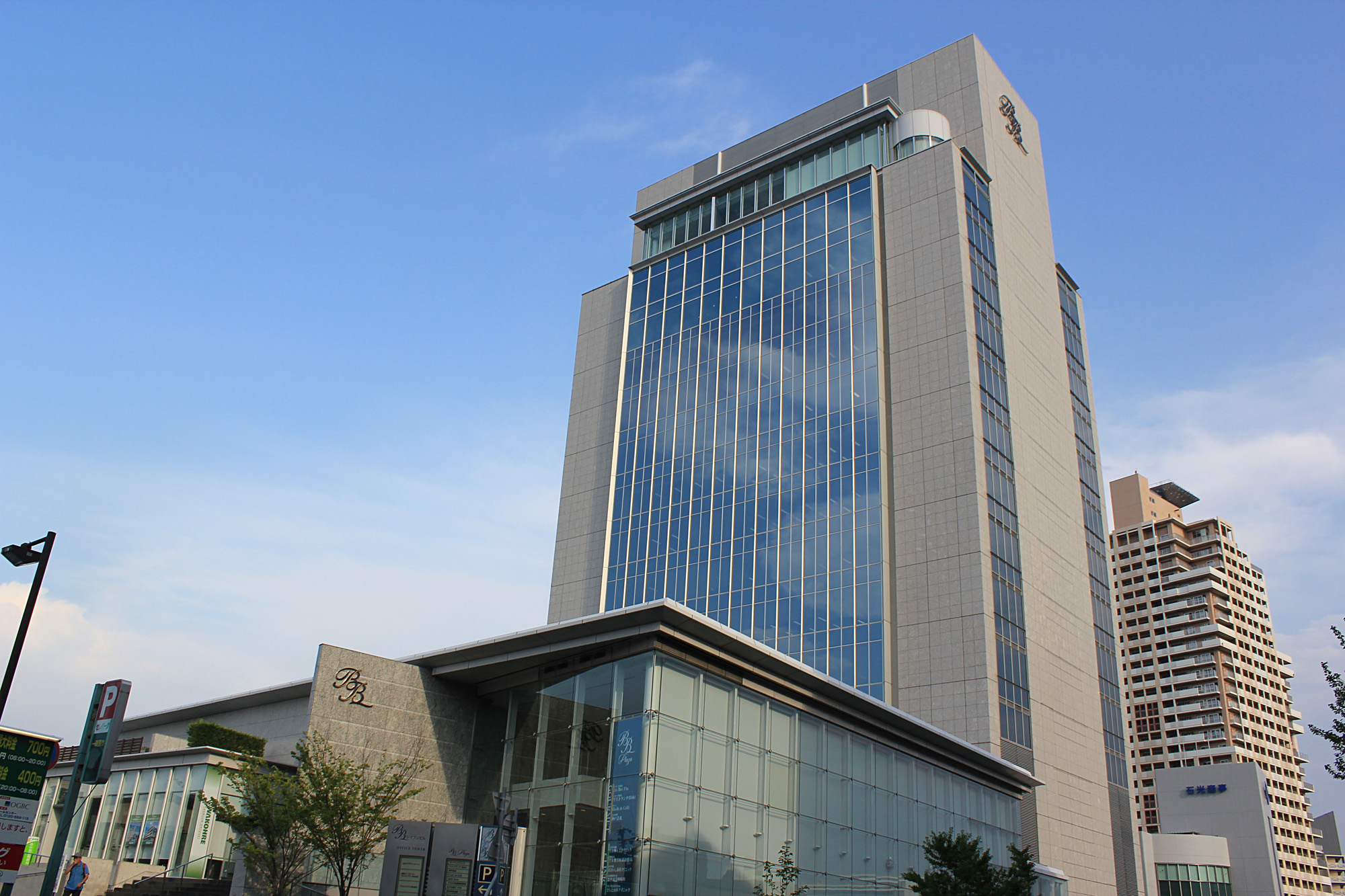 神戸本社（シマブンビル）