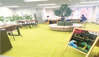 ほっと一息(東京本社)