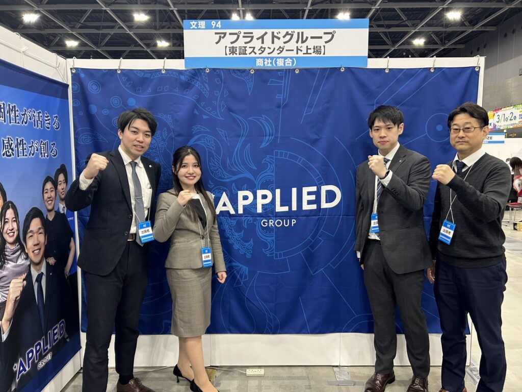 若手とベテランが融合した社風