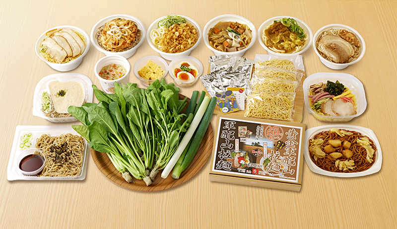 当社製造商品の例