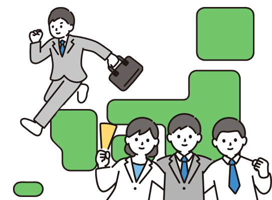 自治体支援イラスト