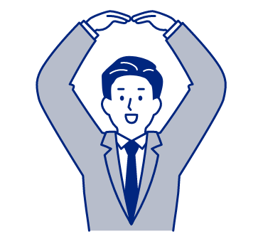 大手企業も利用しているイメージ
