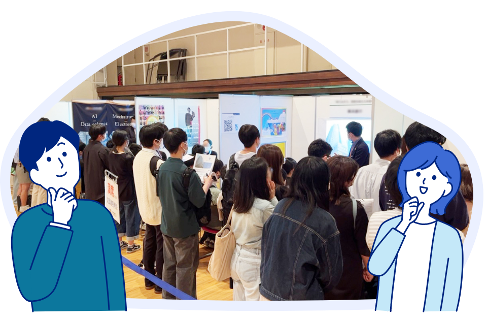 大学生協主催の就活イベントイメージ画像
