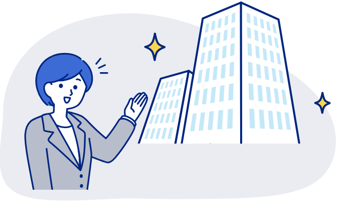 企業のイメージイラスト