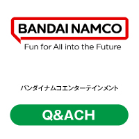 バンダイナムコエンターテインメント