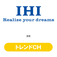 IHI