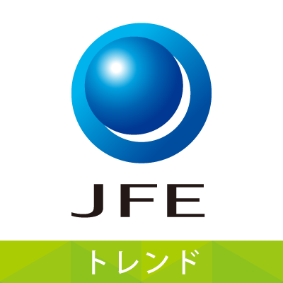 JFEスチール