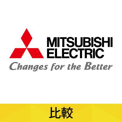 三菱電機