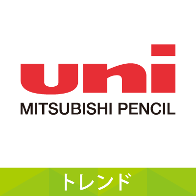 UNI