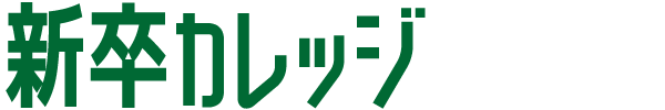 大学生協 新卒カレッジ ロゴ